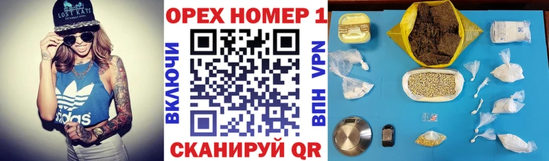 Кокаин FishScale  купить   mega сайт  Менделеевск 