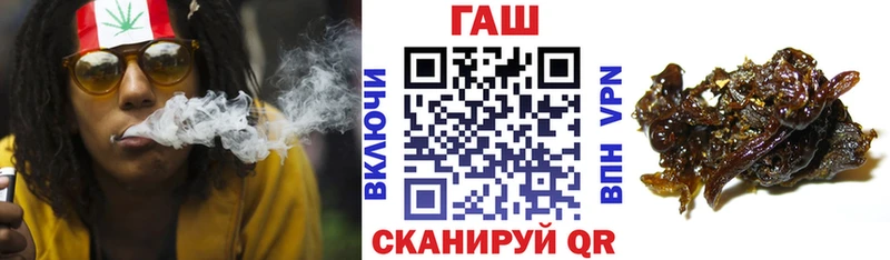 сколько стоит  Менделеевск  MEGA   ГАШИШ индика сатива 