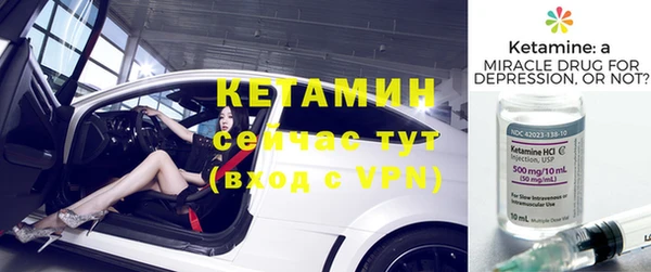 мет Майский