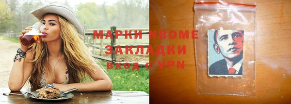 мет Майский