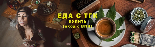 герыч Ростов