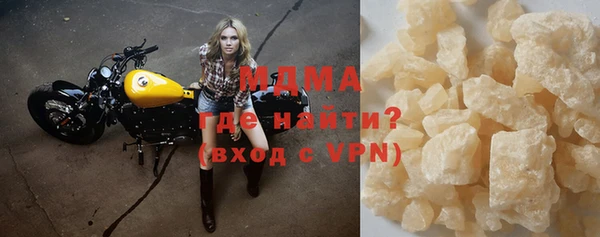 МДПВ Магас
