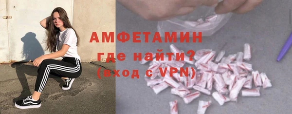 мет Майский