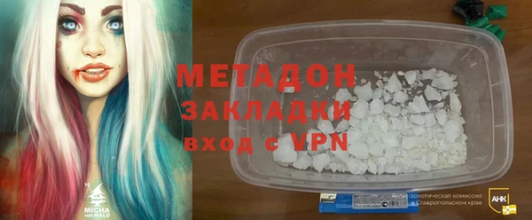 мет Майский