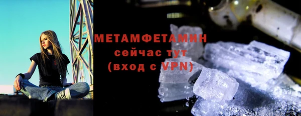 дистиллят марихуана Магадан
