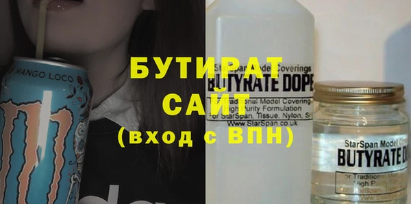 СК Воткинск