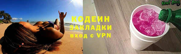 МДПВ Магас