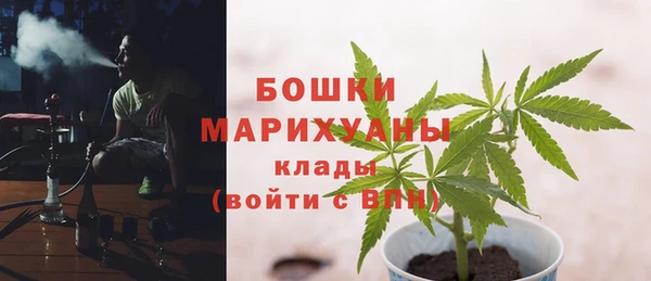 дистиллят марихуана Магадан