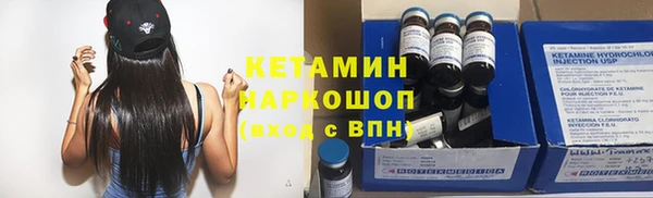 дистиллят марихуана Магадан