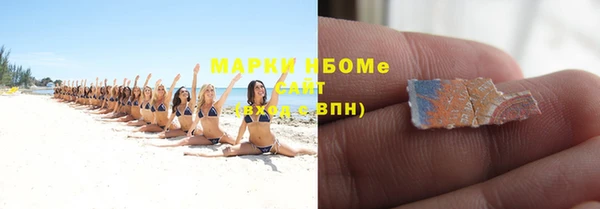 герыч Ростов