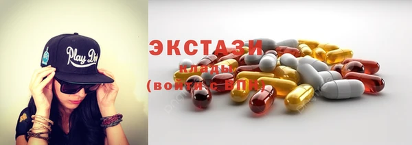 МДПВ Магас