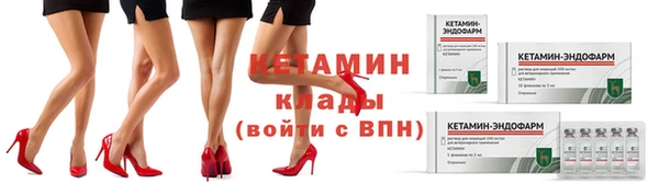 МДПВ Магас