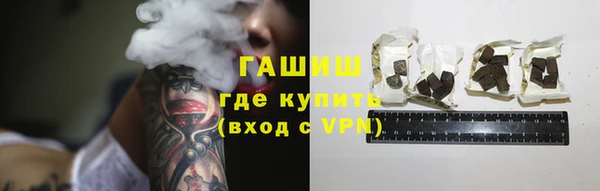 СК Воткинск