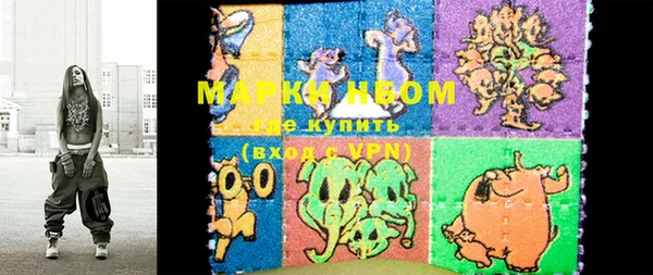 экстази Всеволожск