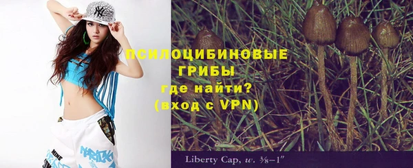 дистиллят марихуана Вуктыл
