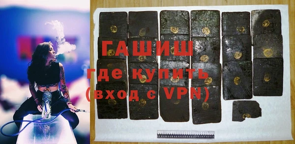 мет Майский