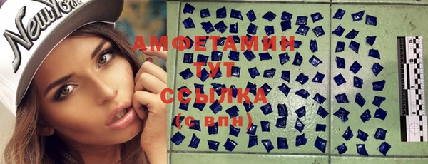 мет Майский