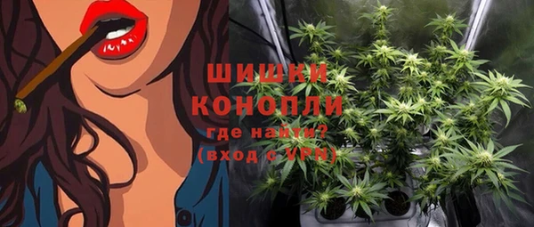 мет Майский