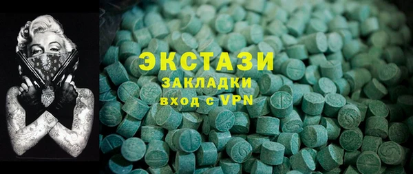 герыч Ростов