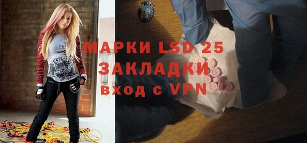 дистиллят марихуана Вуктыл
