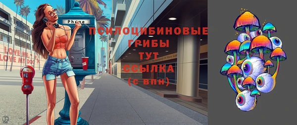мет Майский