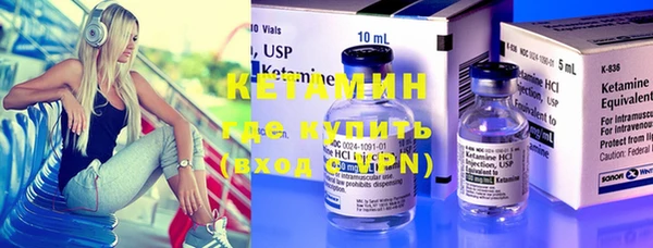 дистиллят марихуана Вуктыл