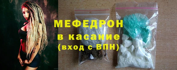 экстази Всеволожск
