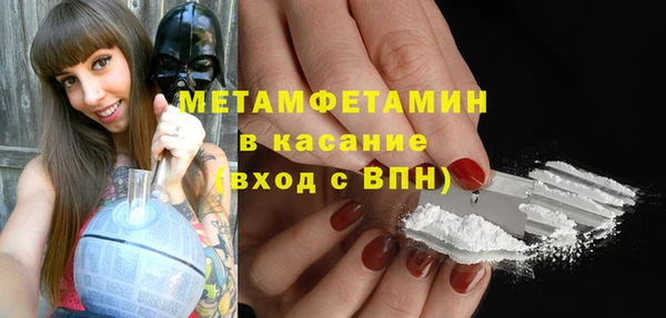 дистиллят марихуана Магадан