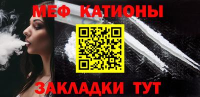 метадон Ирбит
