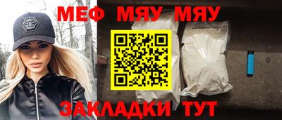 метадон Ирбит