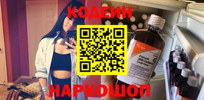 ECSTASY Изобильный