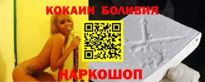 метадон Ирбит