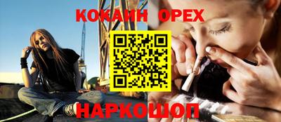 скорость mdpv Ипатово