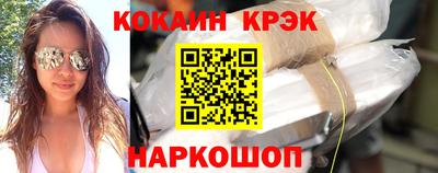 ECSTASY Изобильный