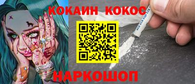ECSTASY Изобильный