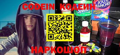 скорость mdpv Ипатово