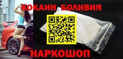 метадон Ирбит