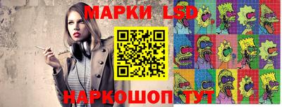 метадон Ирбит