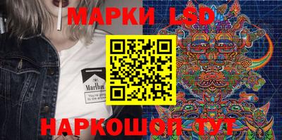 ECSTASY Изобильный