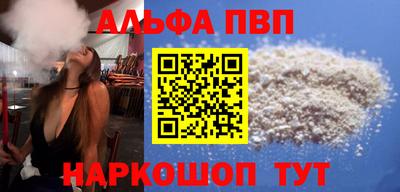 метадон Ирбит