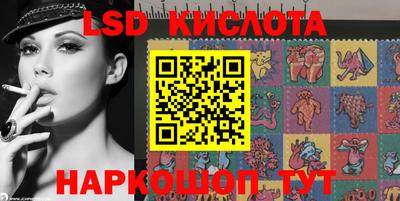 метадон Ирбит