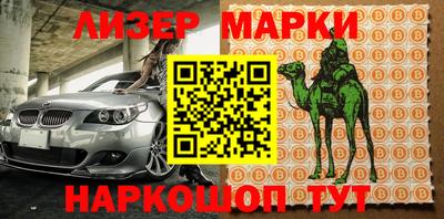 скорость mdpv Ипатово