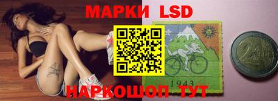 скорость mdpv Ипатово