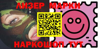метадон Ирбит