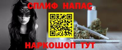 метадон Ирбит
