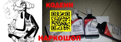 метадон Ирбит