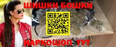 скорость mdpv Ипатово