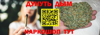 метадон Ирбит