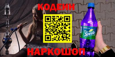 метадон Ирбит