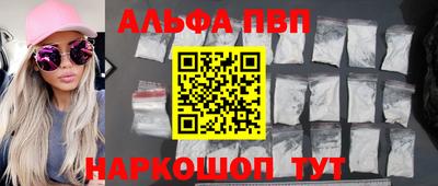 скорость mdpv Ипатово